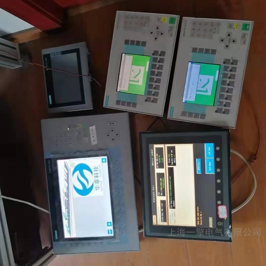 觸摸屏MP277通訊錯誤通訊口壞維修