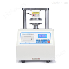 PCS-01瓦楞紙板平壓強度測試儀