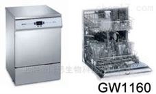 GW1160意大利smeg洗瓶機(jī)GW1160簡(jiǎn)易型