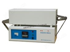 HF-3A快速連續灰分測定儀 (1)