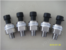 YP4033K壓力傳感器  YP4033K-20MPa