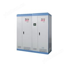 YJS/P三相變頻動力應急電源