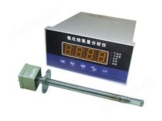 氧化鋯氧量分析儀