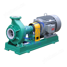 IHF氟塑料襯里離心泵