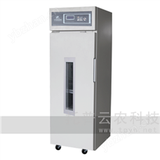 GTOP-400Y智能光照培養(yǎng)箱