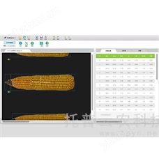 TPKZ-1玉米考種系統