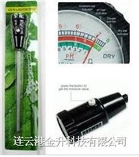高精度藍莓等土壤酸堿度PH測試儀