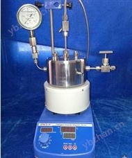 超高溫高壓反應釜