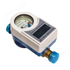 IC卡中水水表