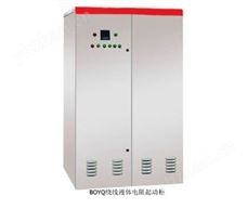 高壓繞線型電機軟啟動柜