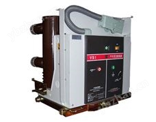 VS1-12KV戶內手車式真空斷路器