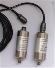 SLMCD-21TSLMCD-21T一體化振動變送器