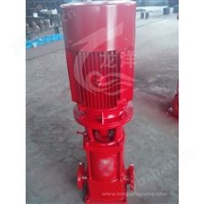 XBD-LGXBD-LG立式多級消防泵