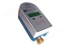 預付費超聲波水表