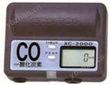 日本新宇宙COSMOS XC-2200微型一氧化碳檢測器