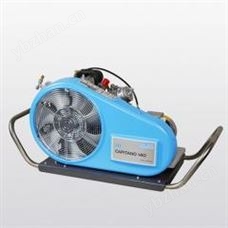 德國寶華BAUER CAPITANO140移動式型呼吸空氣壓縮機