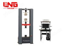 5KN、10KN、20KN、50KN、100KN微機控制彈簧拉壓試驗機