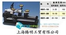 kk1-20美國同心度直徑測試儀 kk1-20