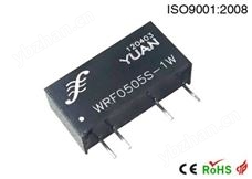 電力設(shè)備、醫(yī)療儀器儀表3KV高隔離穩(wěn)壓輸出模塊電源.DC-DC電源模塊:WRF系列.