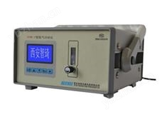 HYME-P型氫氣分析儀