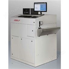 QSN750-II真空光電直讀光譜儀