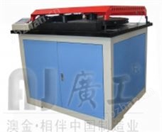 鋼筋彎曲試驗機（電動）