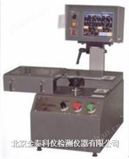 SSV-5100SSV-5100動平衡機