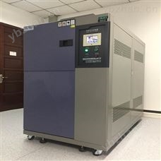 3AP-CJ-50金屬高溫低溫沖擊試驗機