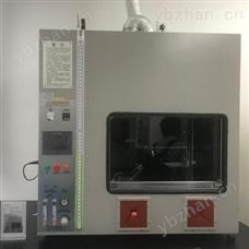 UL94水平垂直燃燒測試儀 廣州智力通直供 UL94水平垂直燃燒試驗儀ZLT-UL94  燃燒試驗機