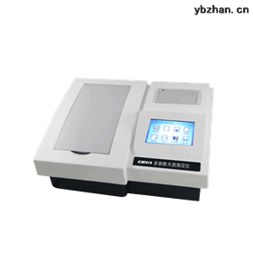 台式多参数水质测定仪ERUN-ST-MU96