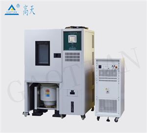 高低温振动一体试验箱