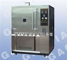 砂尘试验箱