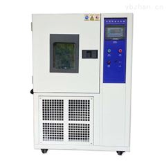 CS-6078C成品鞋低溫曲折試驗(yàn)機(jī)