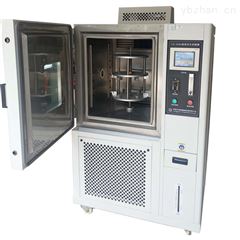 CS-6080橡胶耐臭氧试验箱