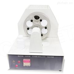 CS-6062ASATRA TM172皮革透水汽试验机