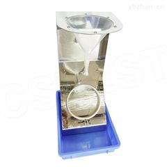 CS-6070噴淋法紡織拒水性測試儀