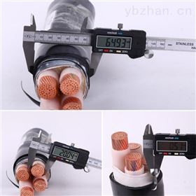 YJV交联电力电缆线YJV铜芯交联电缆线