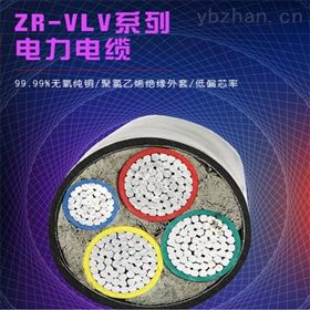 铝芯电缆VLV22-VLV22低压铠装铝芯电缆