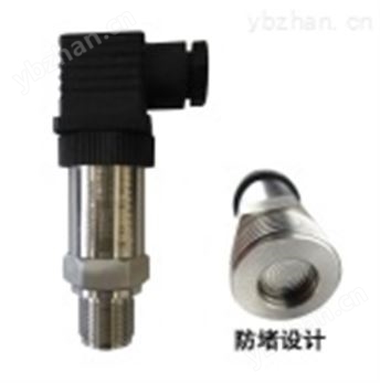 XN-101PHZ后置平膜壓力變送器