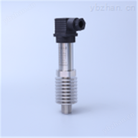 XN-101GWD高溫型壓力變送器