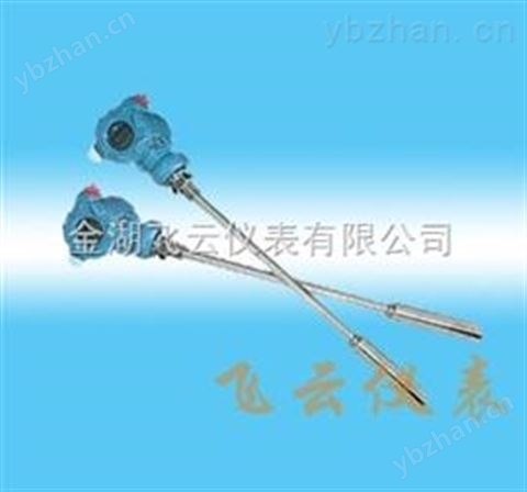 投入式靜壓液位計 液位變送器