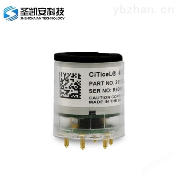 mini型一氧化氮NO氣體傳感器模塊