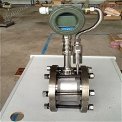 DN300高溫油流量表 電磁流量計
