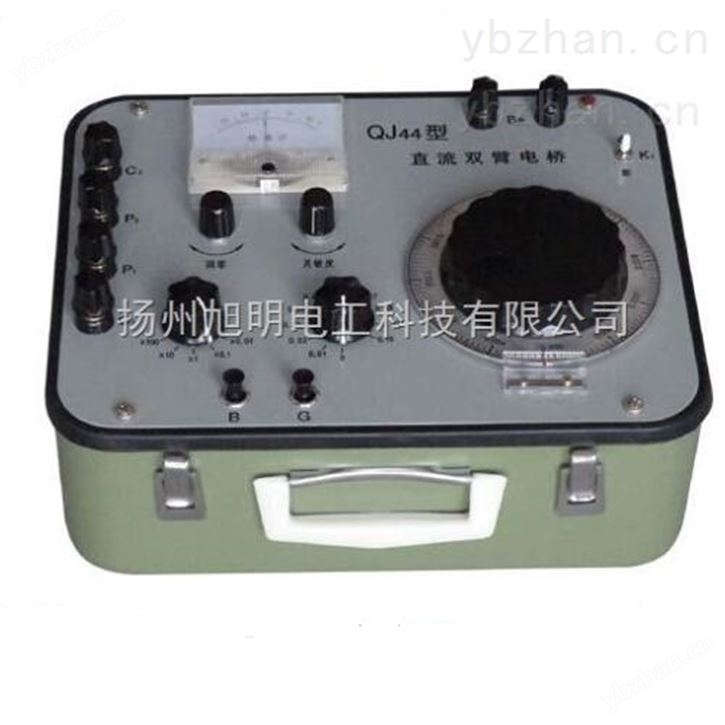 直流雙臂電橋廠家