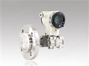 ZY220差壓變送器