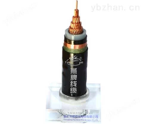 YJV-3X300銅芯護套電力電纜