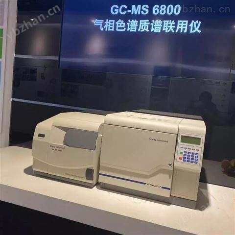 天瑞直销ROHS2.0检测仪GC-MS6800 ROHS2.0分析仪 ROHS2.0测试仪