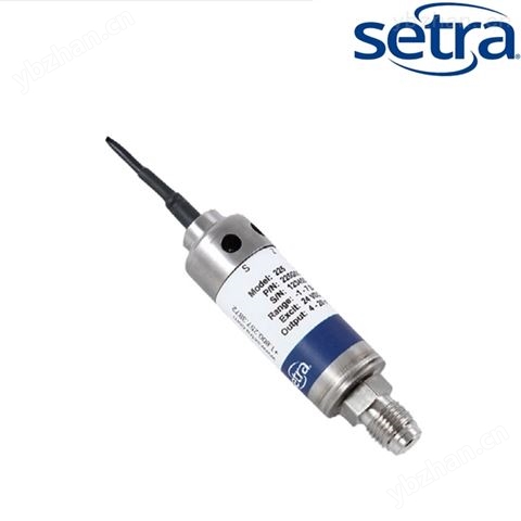 美國Setra225超高純壓力變送器/傳感器 氣體壓力變送器