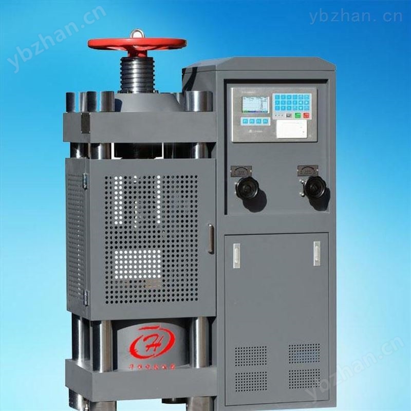 供應(yīng)全自動(dòng)水泥恒應(yīng)力壓力試驗(yàn)機(jī) 恒應(yīng)力壓力試驗(yàn)機(jī)30噸滄州華恒儀器廠貨源充
