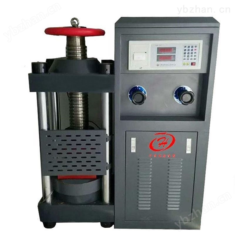 供應(yīng)全自動(dòng)水泥恒應(yīng)力壓力試驗(yàn)機(jī) 恒應(yīng)力壓力試驗(yàn)機(jī)30噸滄州華恒儀器廠貨源充